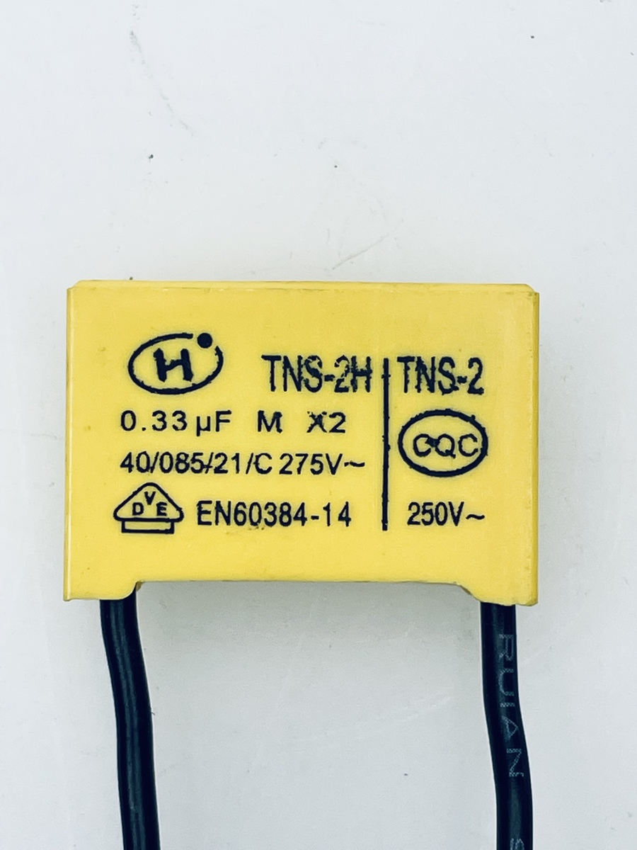

Конденсатор для снегоуборщика HYUNDAI HYS400T-121, арт. 019053