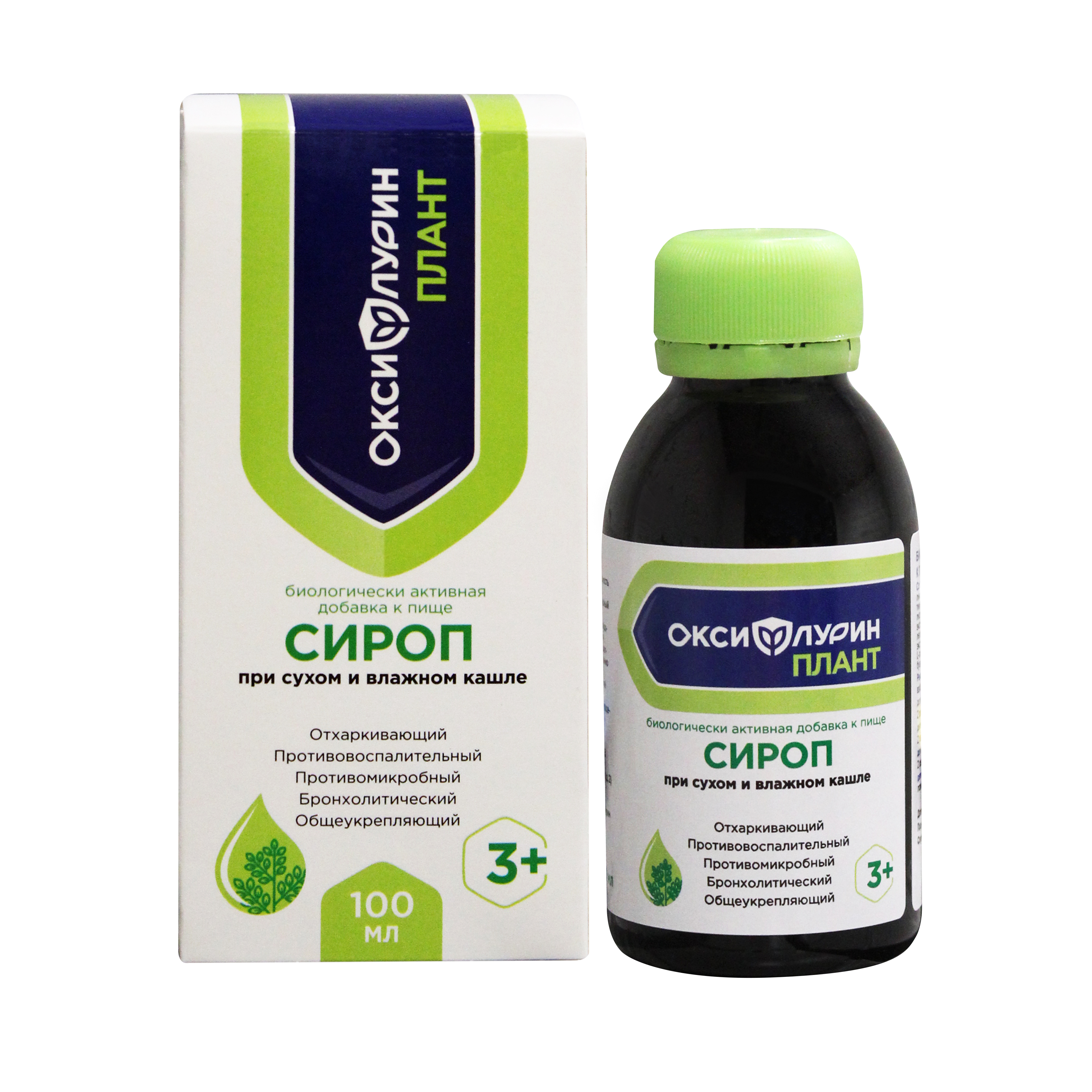 Сироп Алина фарма Оксифлурин ПЛАНТ от сухого и влажного кашля 100мл