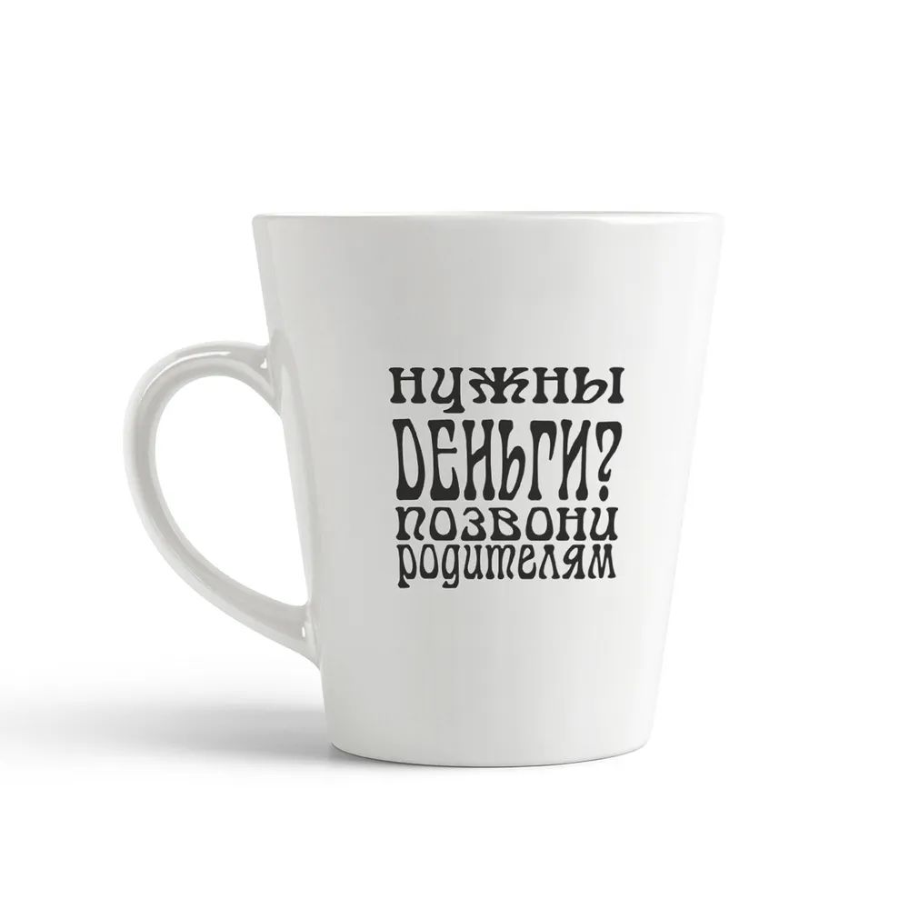 

Кружка CoolPodarok Синий пёс