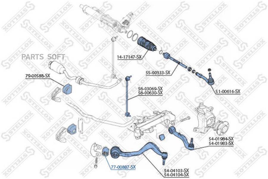 

STELLOX Сайлентблок STELLOX 7700887sx