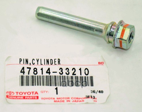 

Втулка Направляющая Заднего Суппорта Toyota 47814-33210 TOYOTA 47814-33210