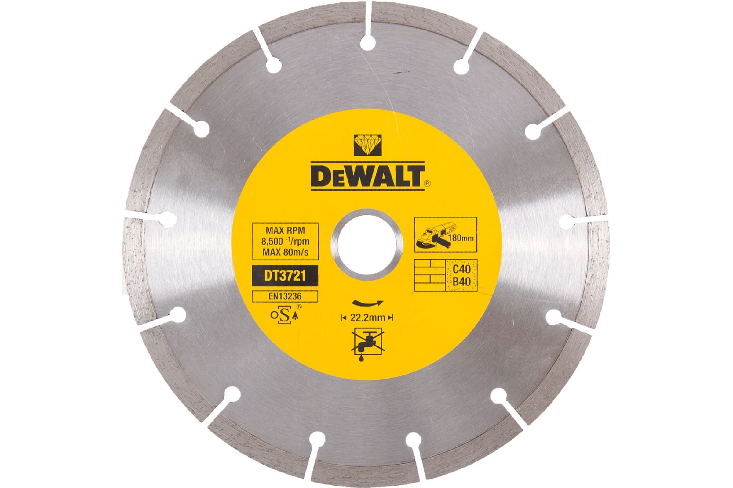 фото Алмазный диск dewalt dt3721