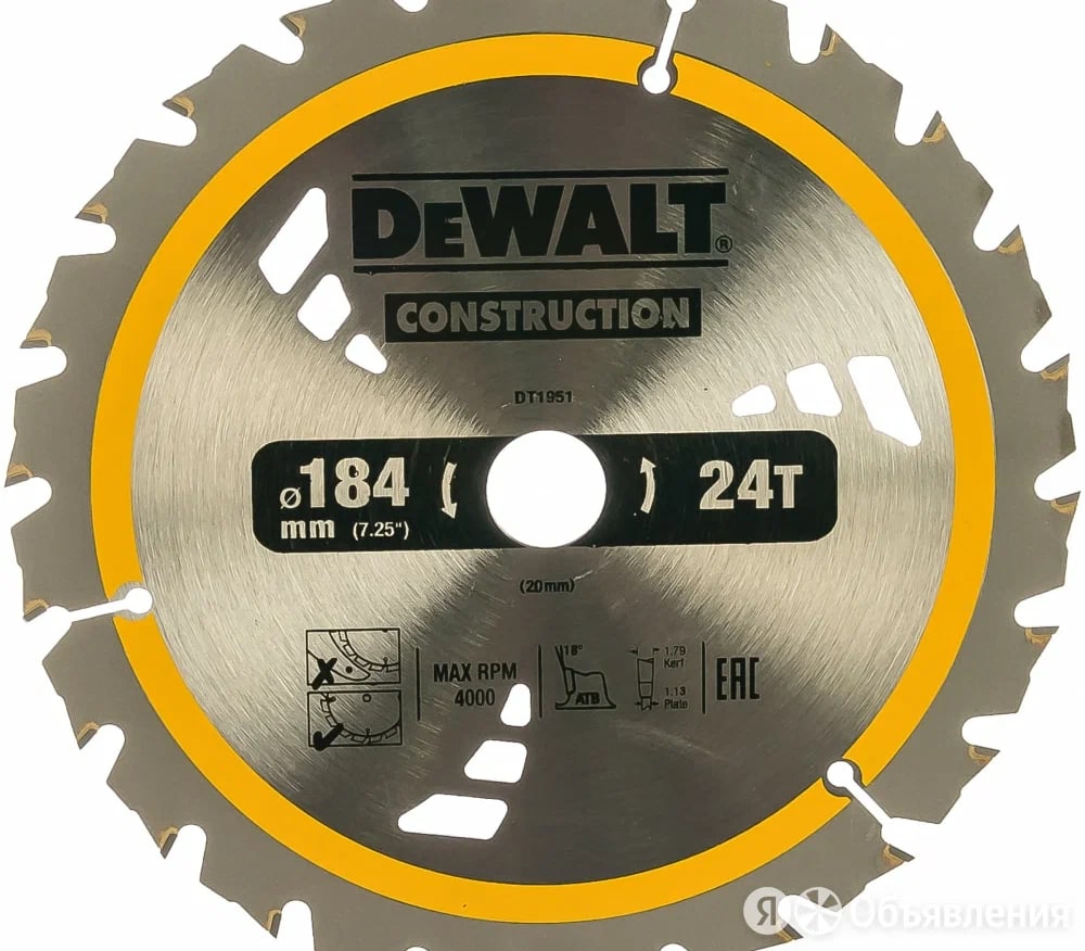 фото Пильный диск dewalt dt1951-qz