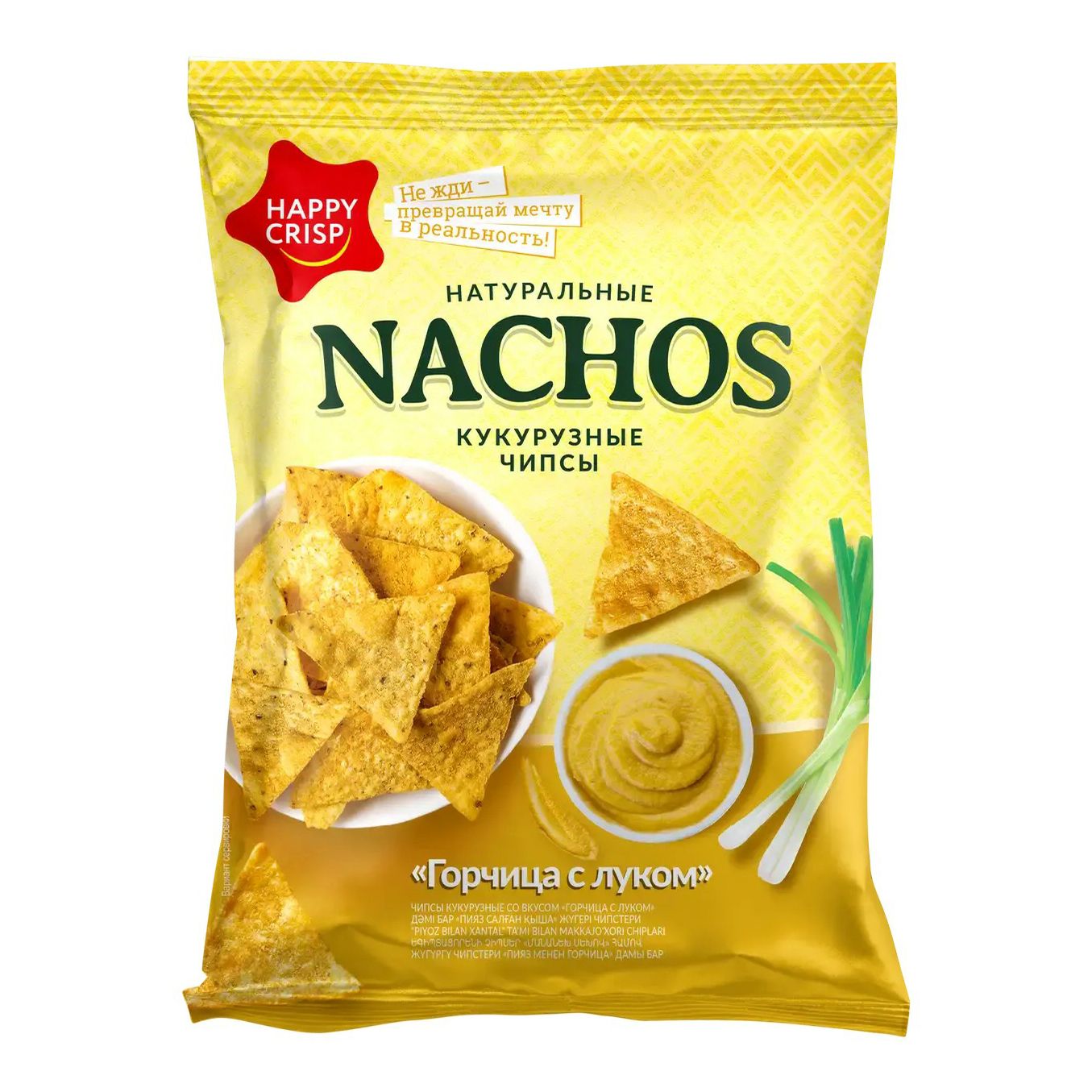 

Чипсы кукурузные Nachos горчица с луком 75 г