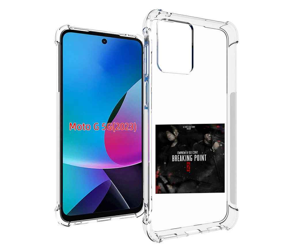 

Чехол MyPads Eminem & 50 Cent - Breaking Point 2 для MOTO G 5G 2023, Tocco