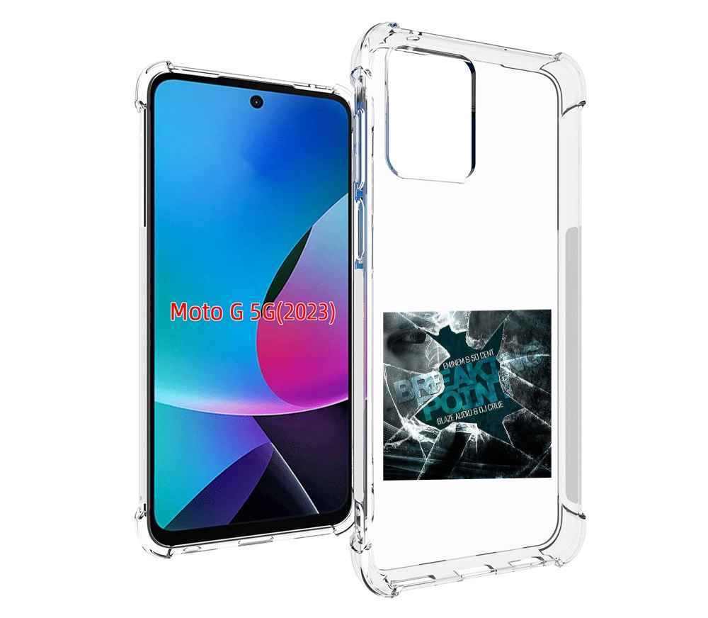 

Чехол MyPads Eminem & 50 Cent - Breaking Point для MOTO G 5G 2023, Tocco
