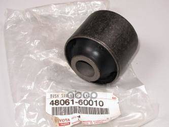 

Сайлентблок Нижнего Рычага Lc80 №2 48061-60010 TOYOTA 48061-60010