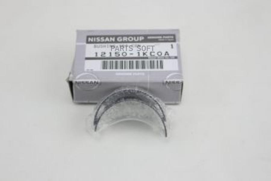 

Вкладыш (Подшипник С [Org] NISSAN арт. 121501KC0A