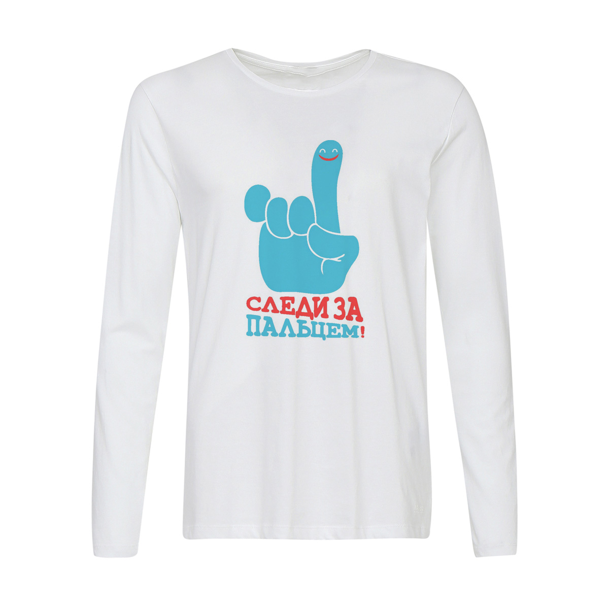 

Лонгслив CoolPodarok Слди за пальцем, Белый, w0114272