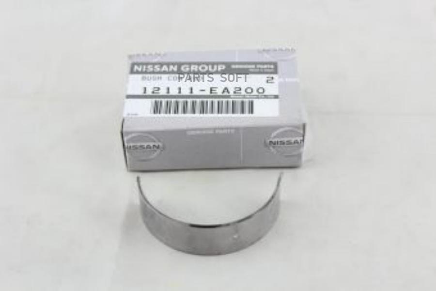 

Вкладыш Шатунный NISSAN арт. 12111EA200