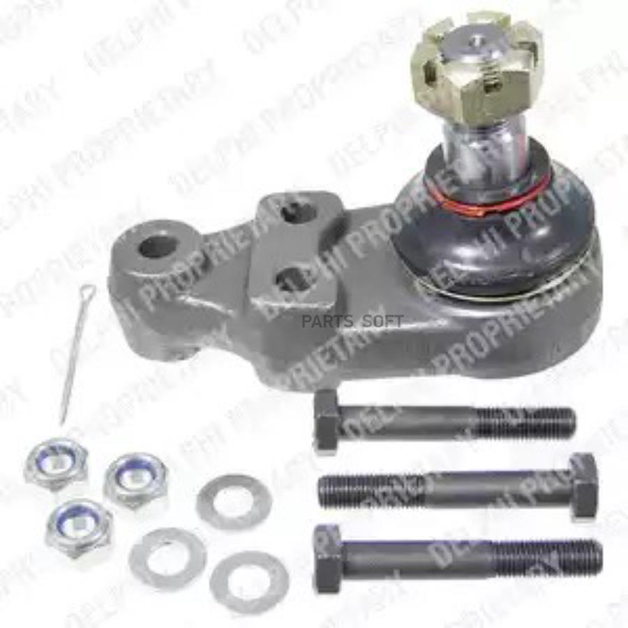 

DELPHI Шаровая опора нижн.L/R FORD Transit 2.0-2.5TD 91-00