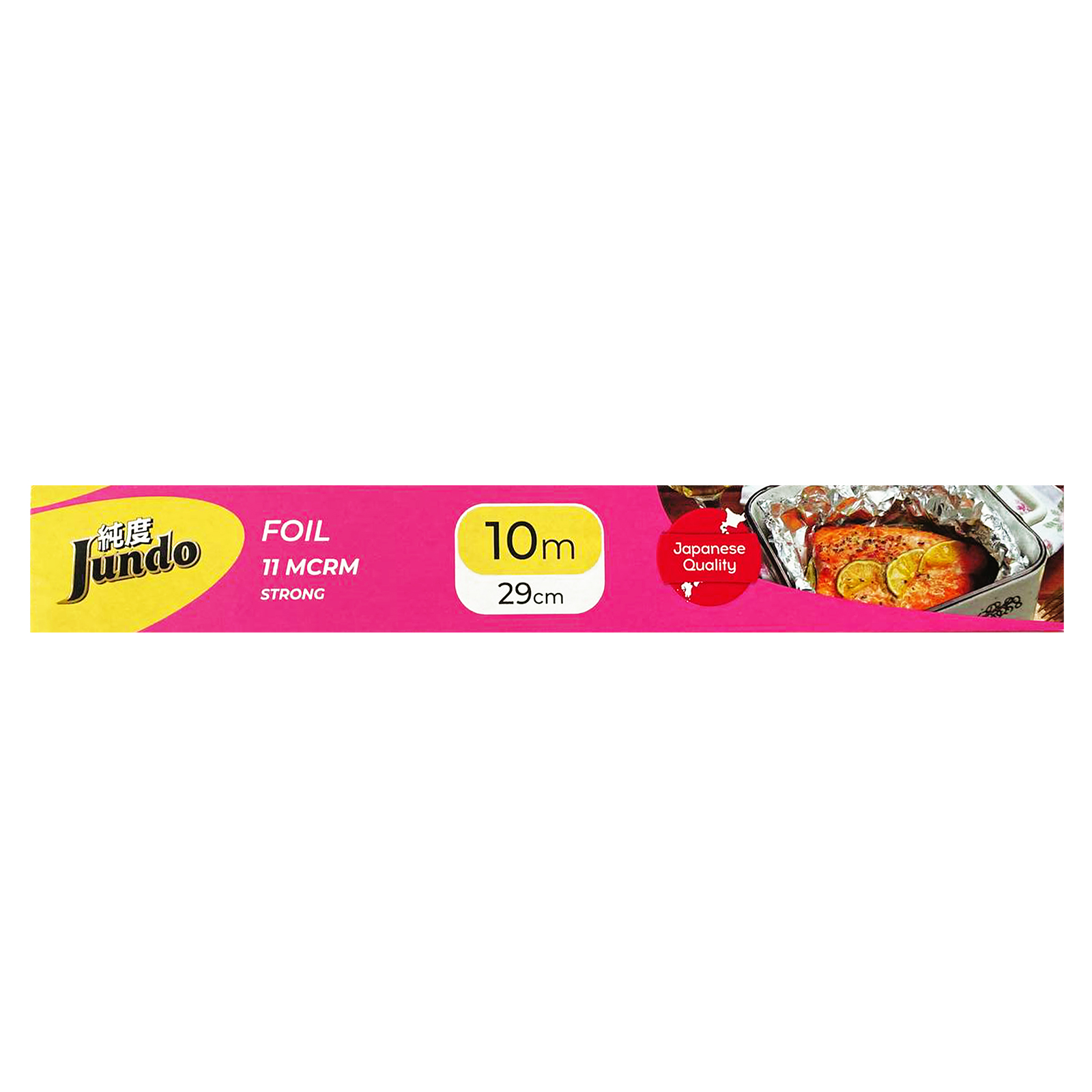 Фольга Jundo Foil толщиной 11 мкм