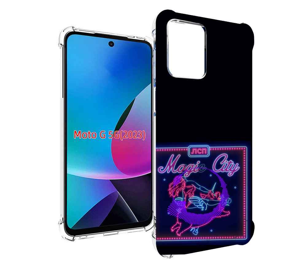 

Чехол MyPads Magic City ЛСП для MOTO G 5G 2023, Tocco
