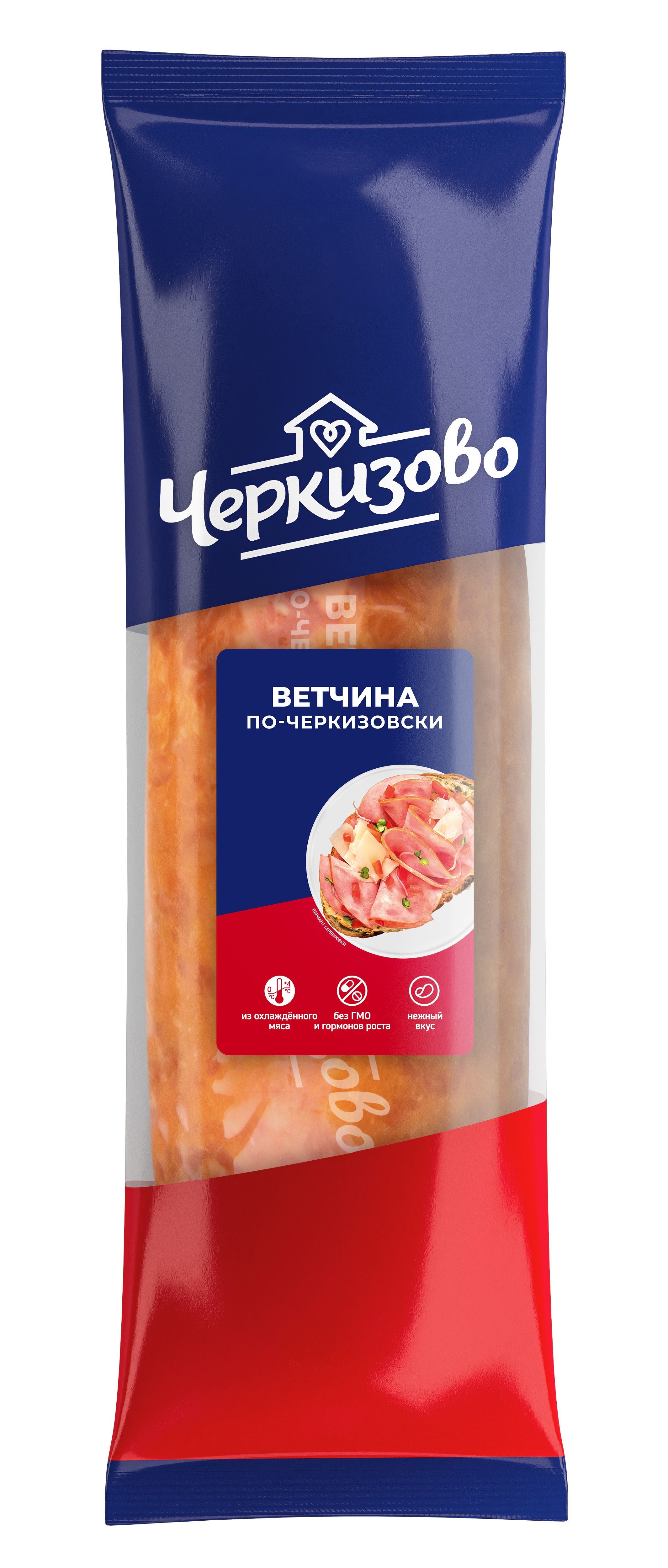 Черкизово ветчина по черкизовски фото