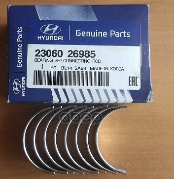 

Вкладыши Шатунные Hyundai-KIA арт. 2306026985