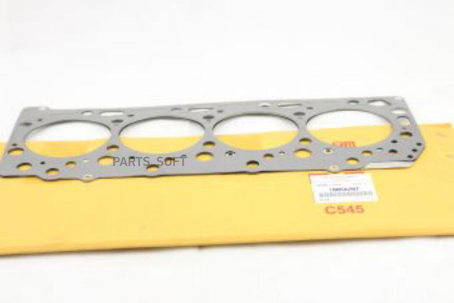 

Прокладка Головки Блока Цилиндров 1005А207 MITSUBISHI 1005a207