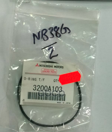 

Кольцо Уплотнит.Корпуса Раздат.Коробки MITSUBISHI 3200a103