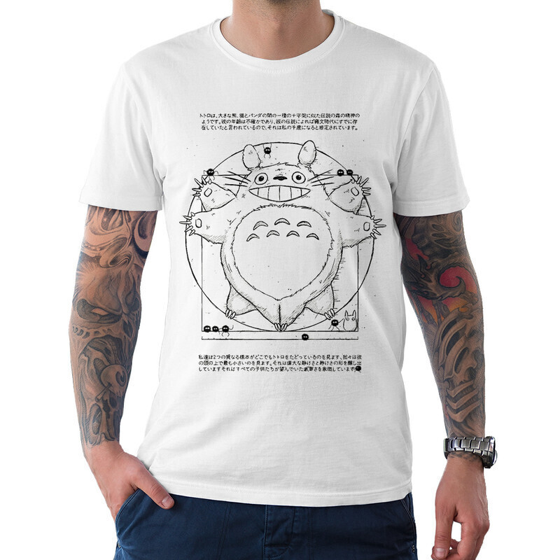 

Футболка мужская Dream Shirts Тоторо 1000004222 белая XL, Тоторо 1000004222