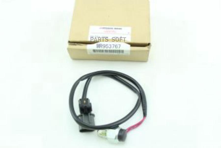 

Датчик Включения Переднего Моста MITSUBISHI mr953767