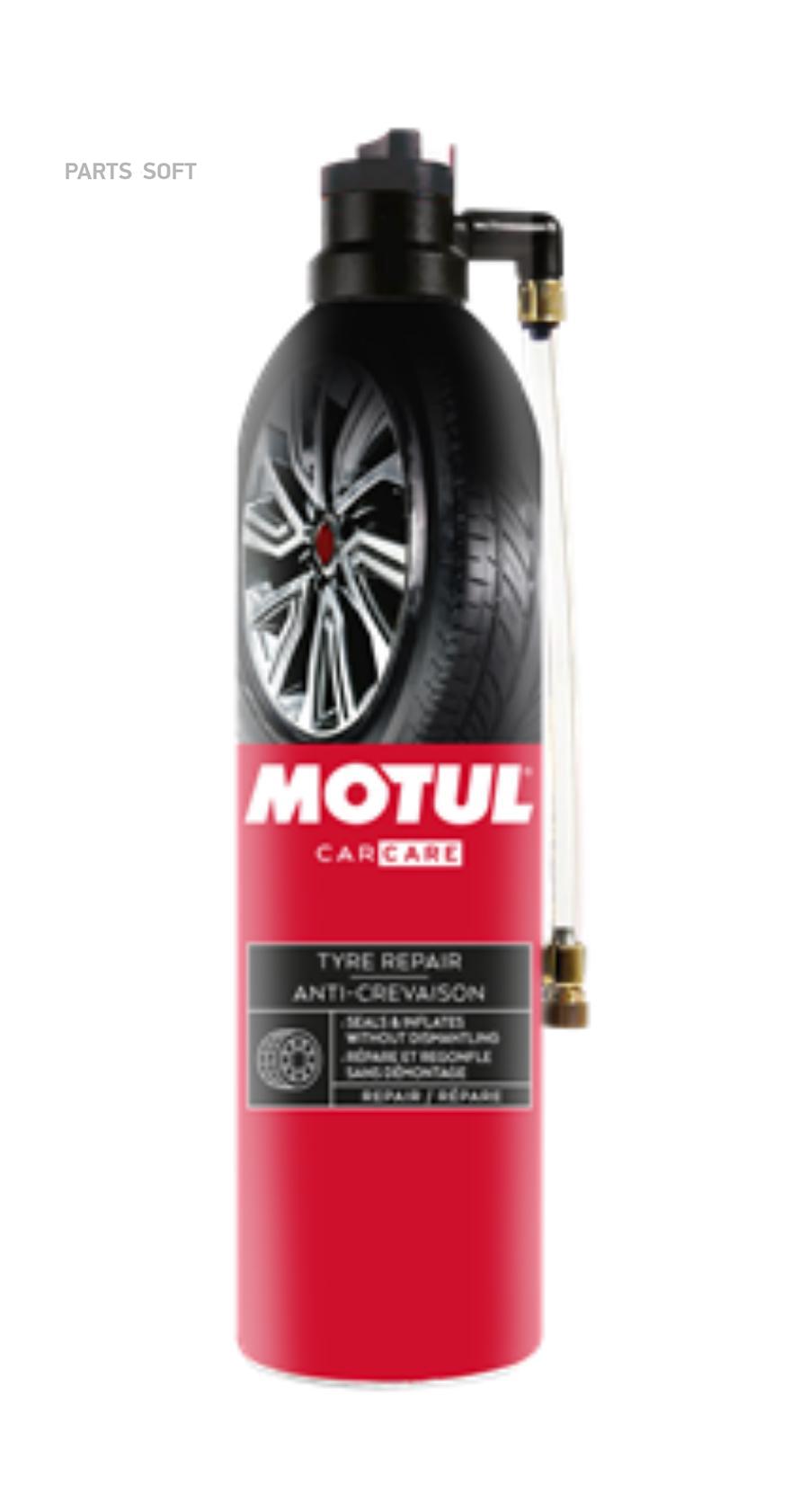 

MOTUL Герметик MOTUL 110142