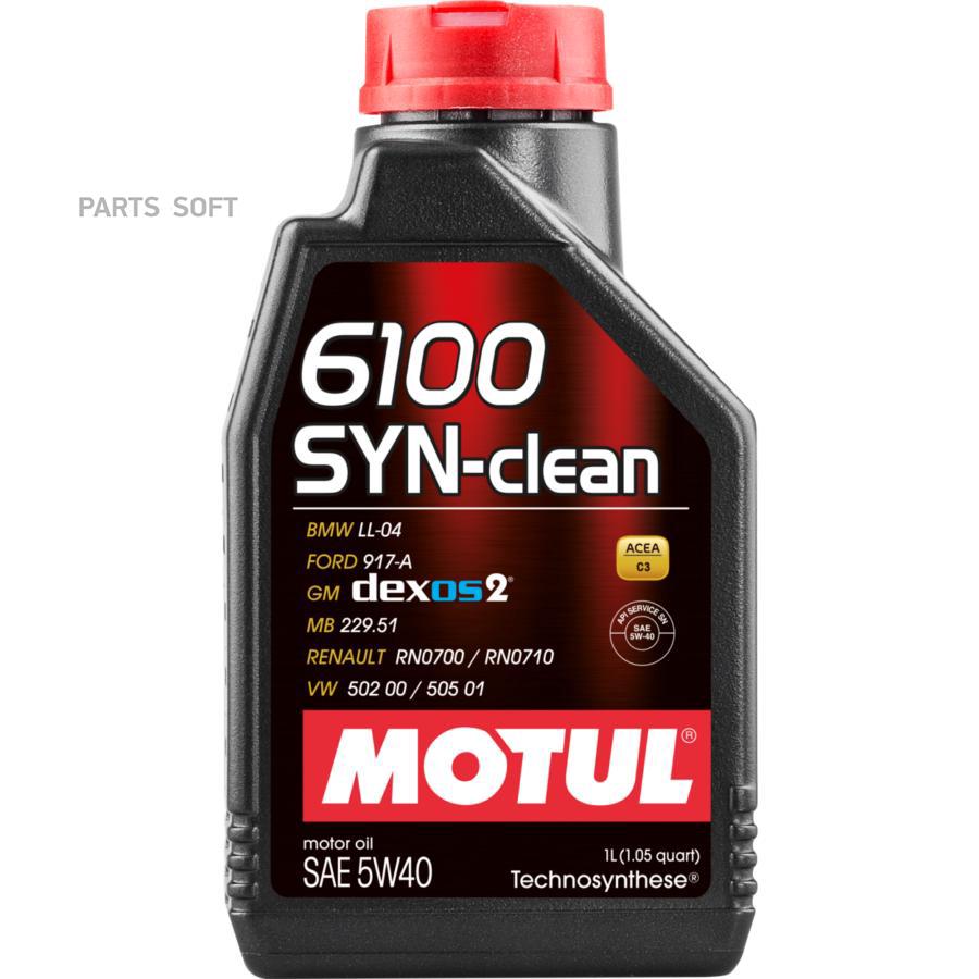 

Моторное масло Motul 107941