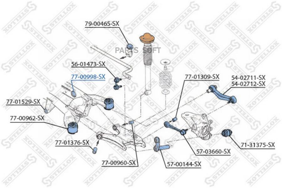 

STELLOX Сайлентблок STELLOX 7700998sx