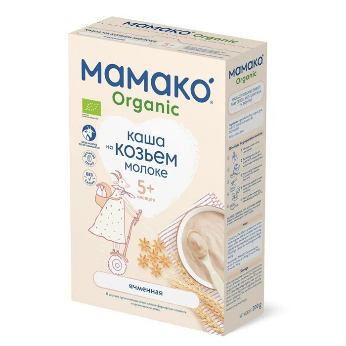 фото Каша mamako organic ячменная с 5 месяцев мамако