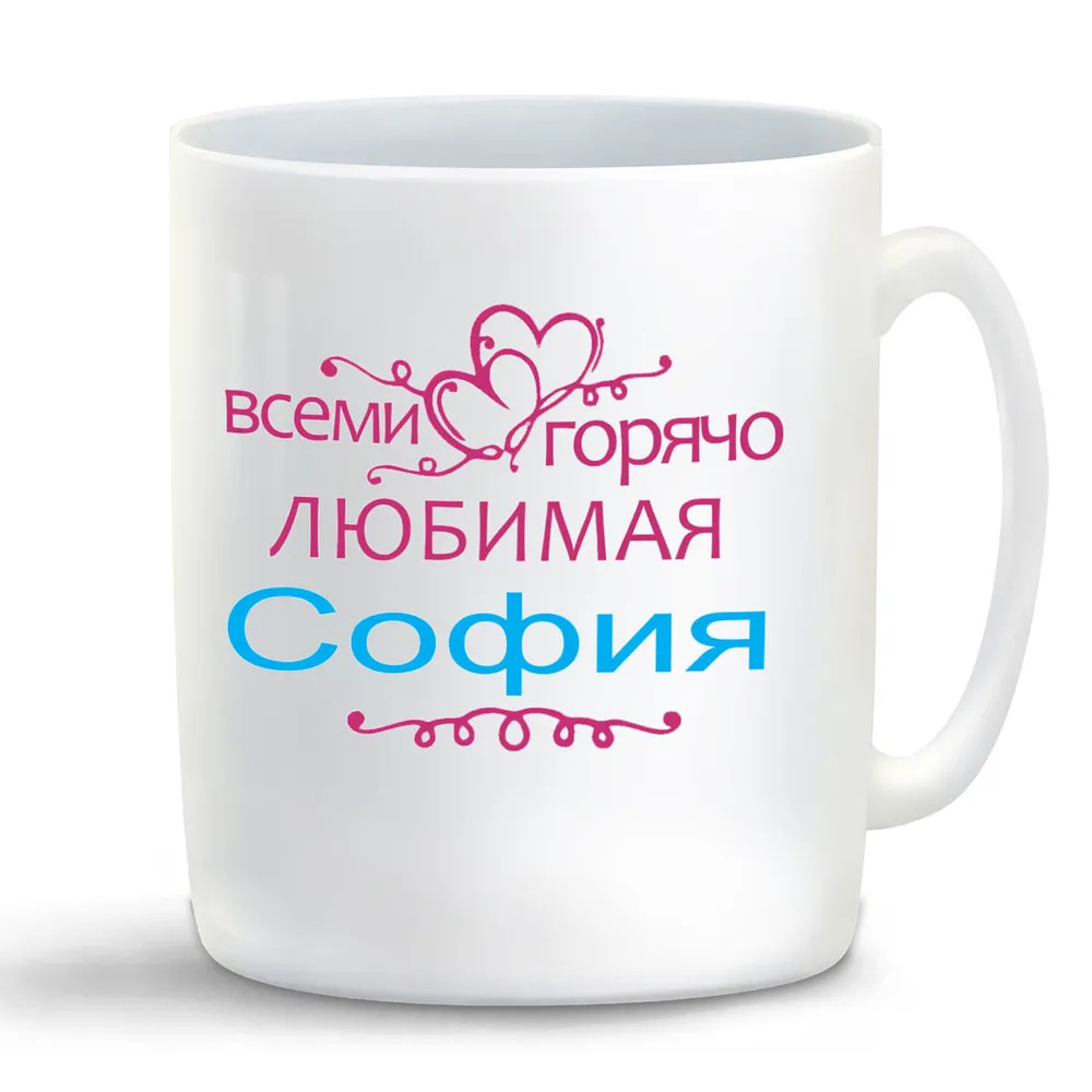 

Кружка CoolPodarok Дискотека