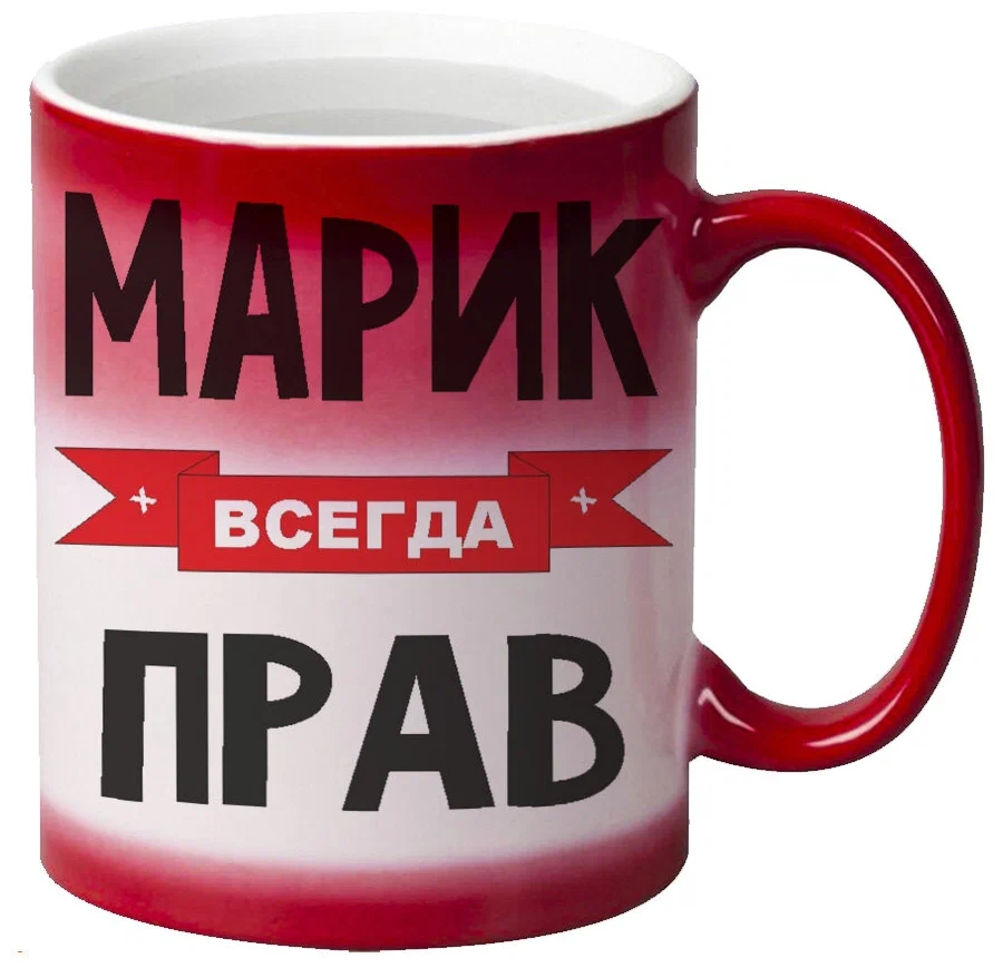 

Кружка CoolPodarok Злой тигр