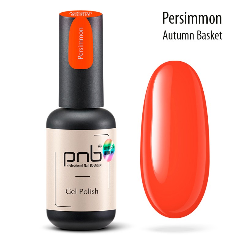 

Гель-лак PNB «Autumn Basket» Persimmon красный 8 мл