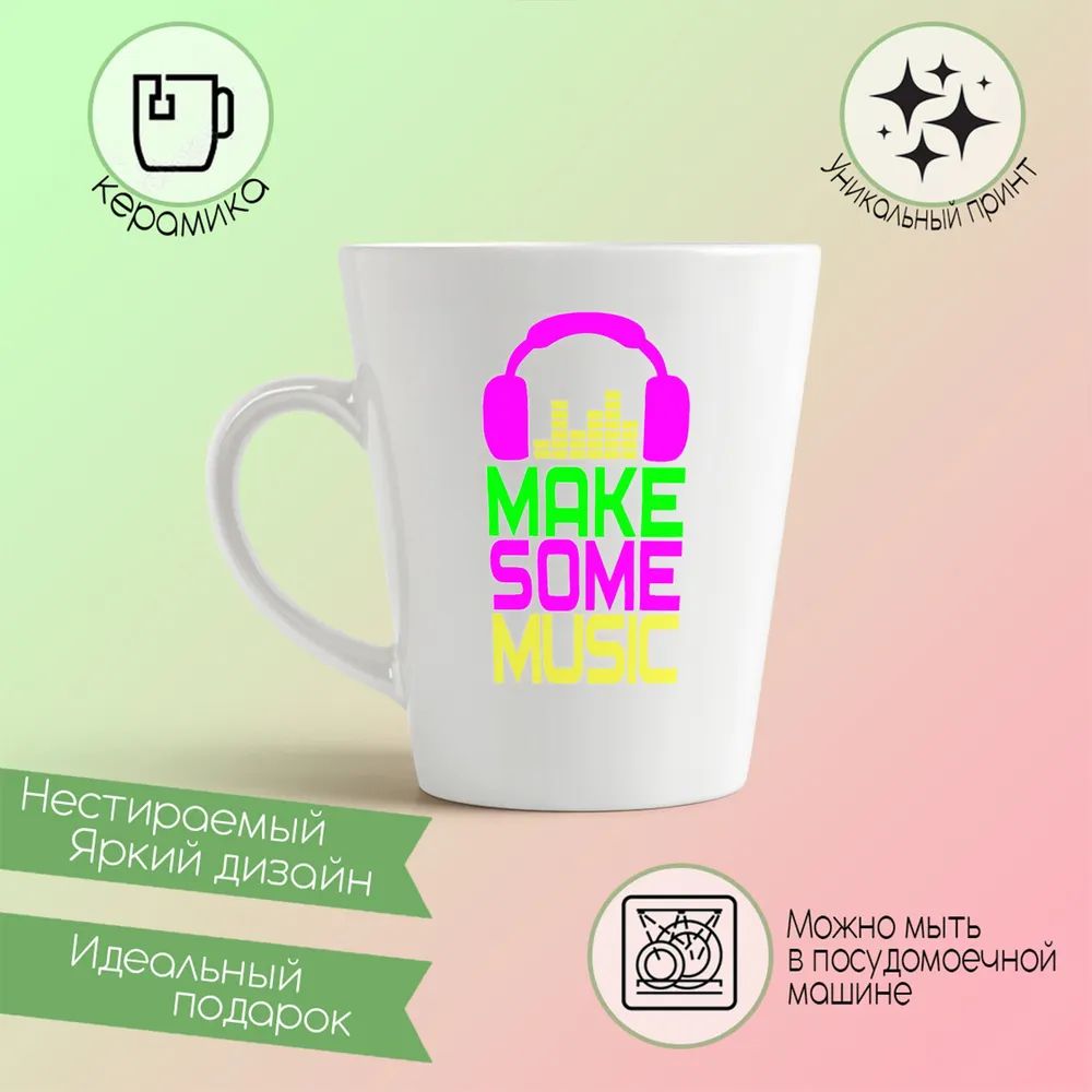 

Кружка CoolPodarok Сердце QR
