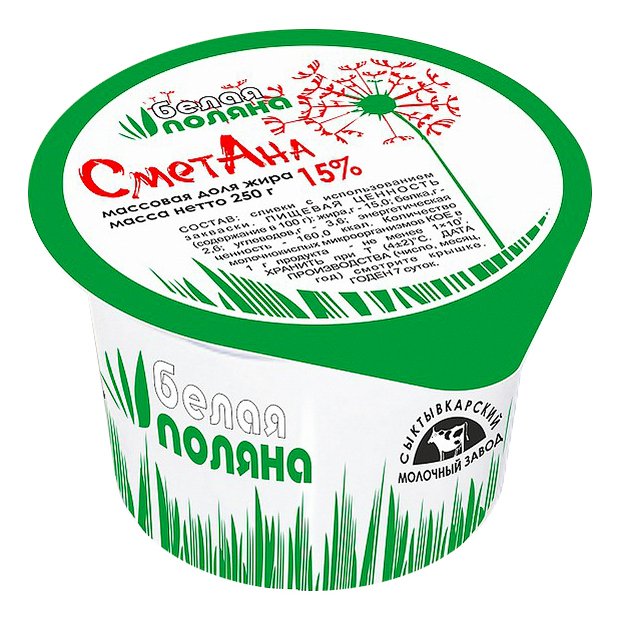 

Сметана Белая поляна 15% бзмж 250 г