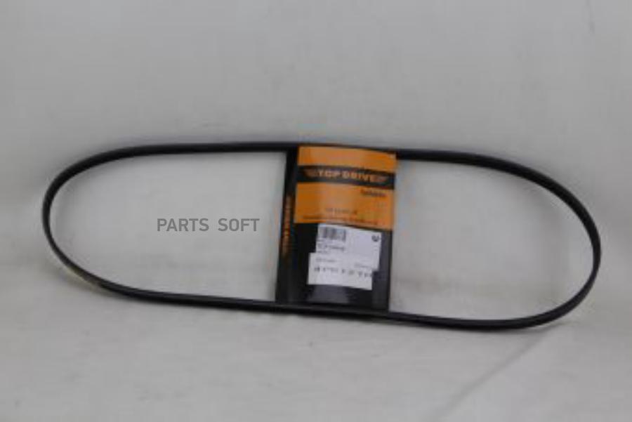 

Ремень Поликлиновой Toyota Vitz/Auris/Raum/Ractis/Ist 05- 1nz-Fe MITSUBOSHI 4PK1210