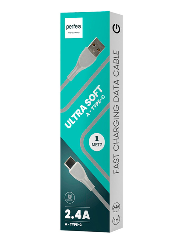 Кабель Perfeo ULTRA SOFT USB A вилка - C вилка, серый, силикон, 1 м. (U4711)