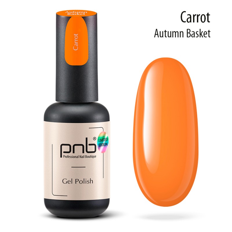 

Гель-лак PNB «Autumn Basket» Carrot оранжевый 8 мл