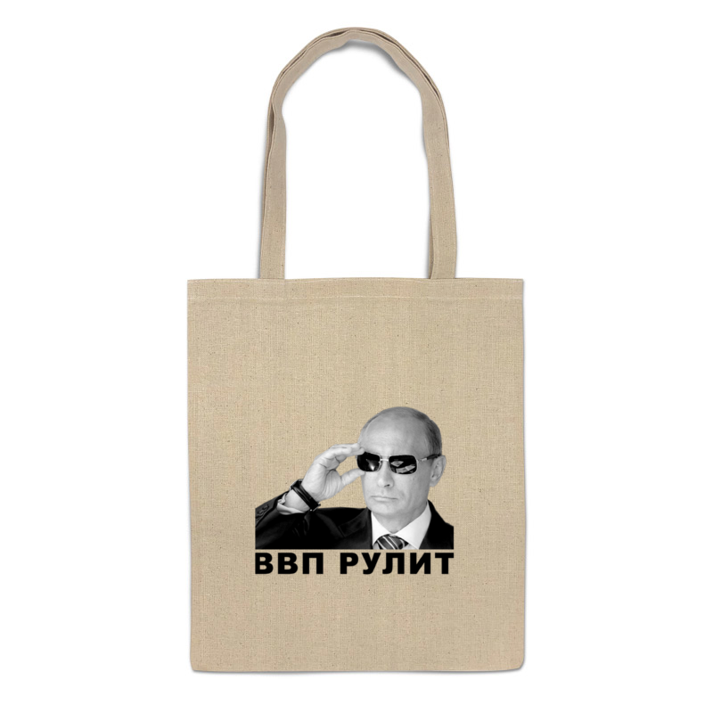 

Сумка-шоппер унисекс Printio 734672, бежевый, 734672