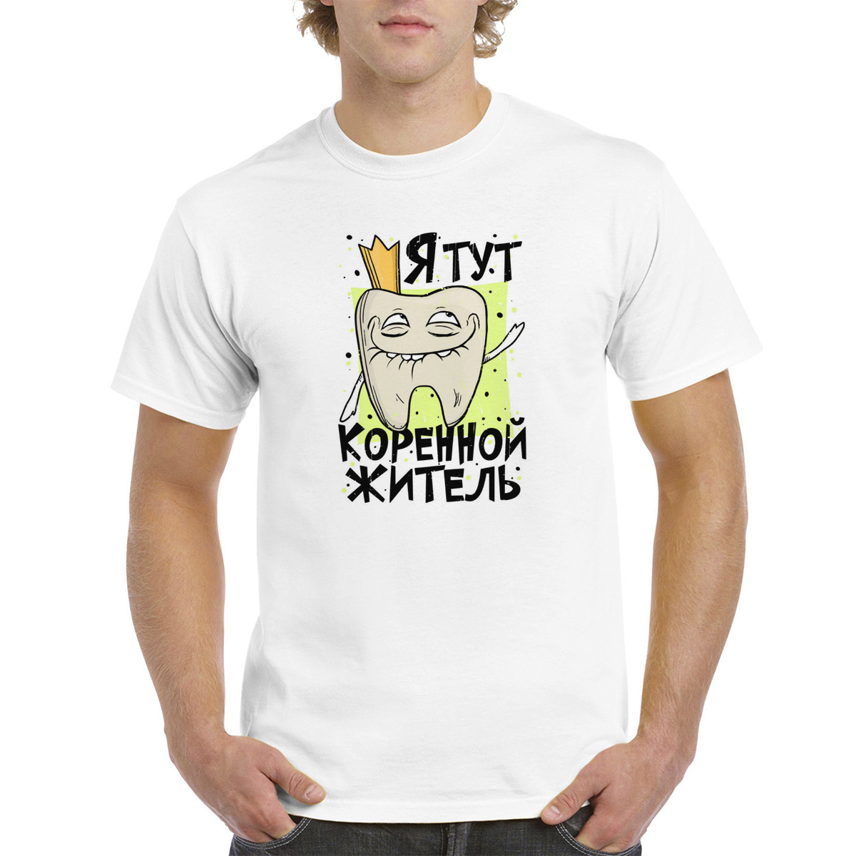 

Футболка унисекс CoolPodarok M0151649 белая 44 RU, Белый, M0151649