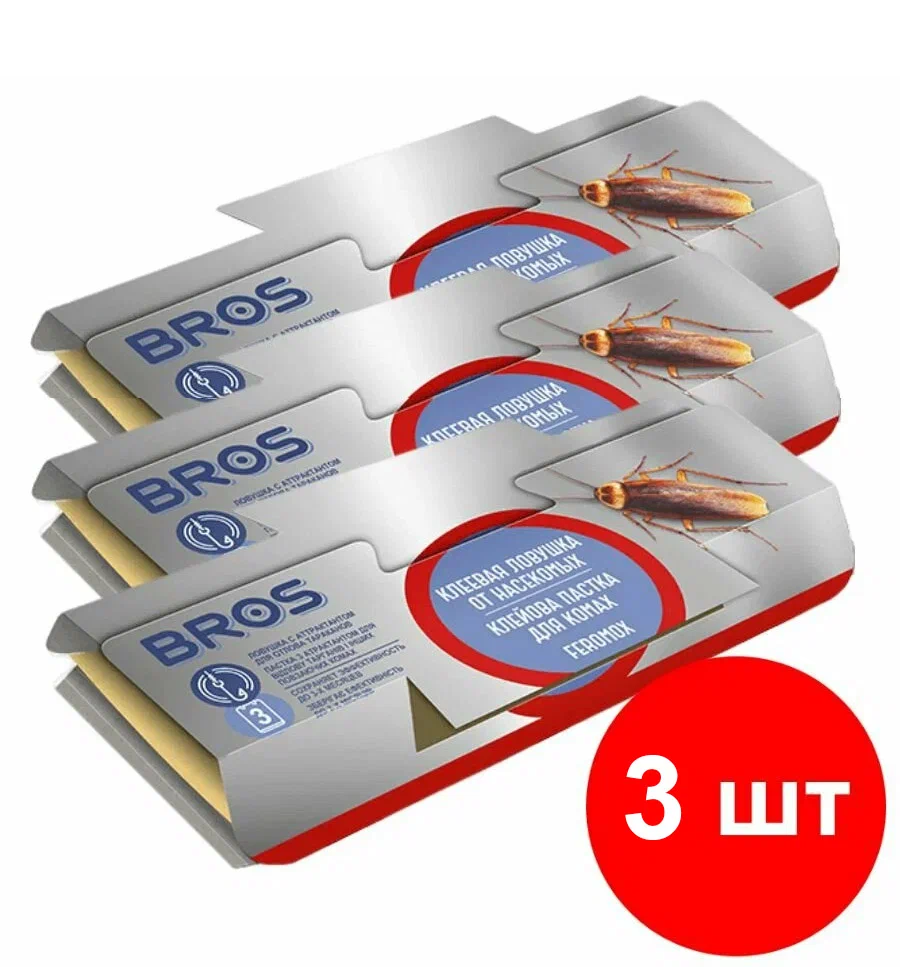 Ловушка для отлова тараканов Bros  BR_725529_ud_pack3 3 шт