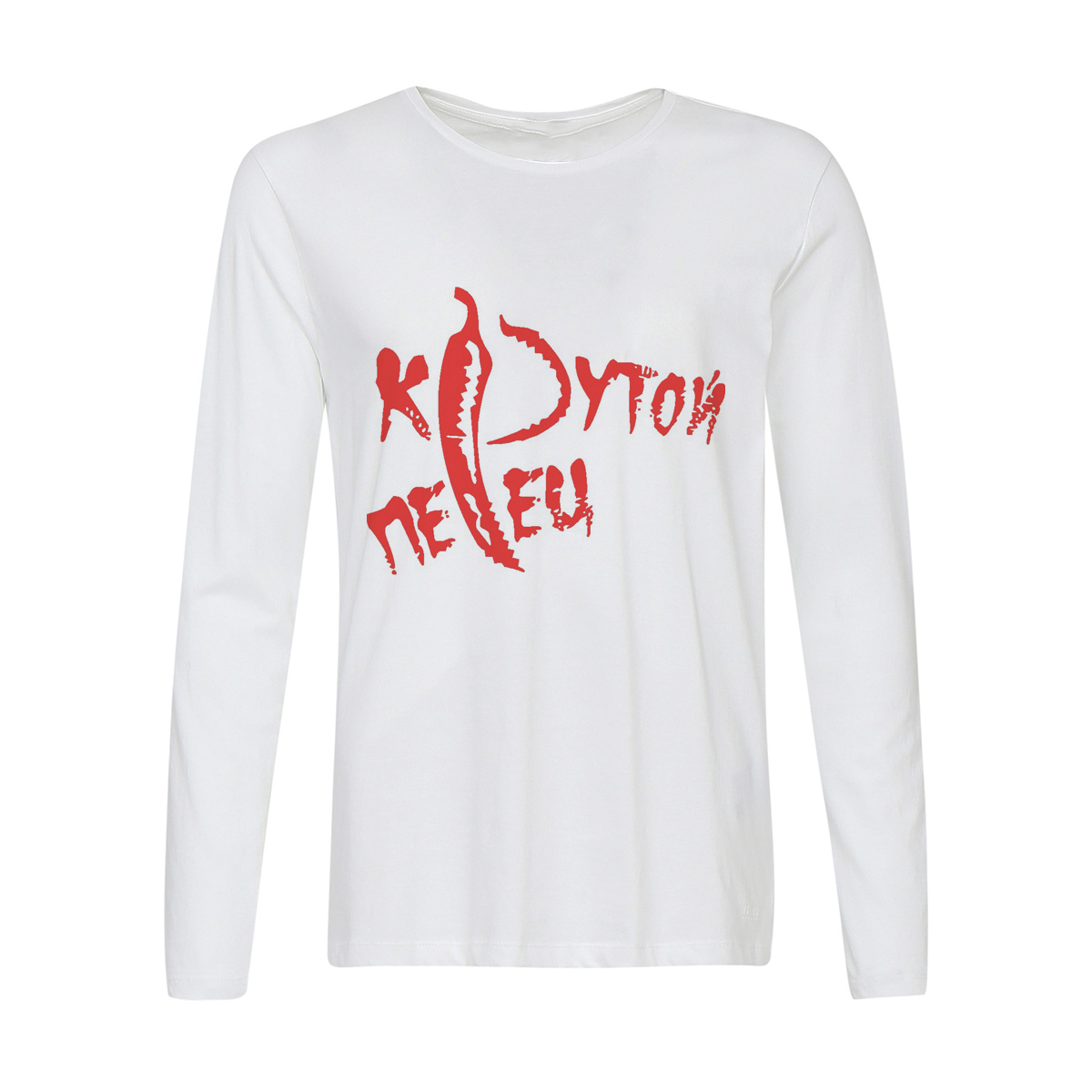 

Лонгслив CoolPodarok Крутой перец, Белый, w0114399
