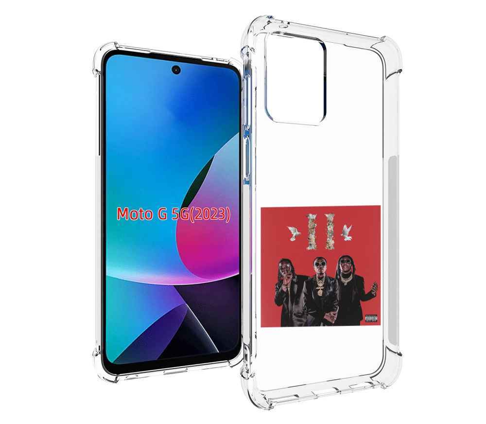 

Чехол MyPads Migos - Culture II для MOTO G 5G 2023, Tocco