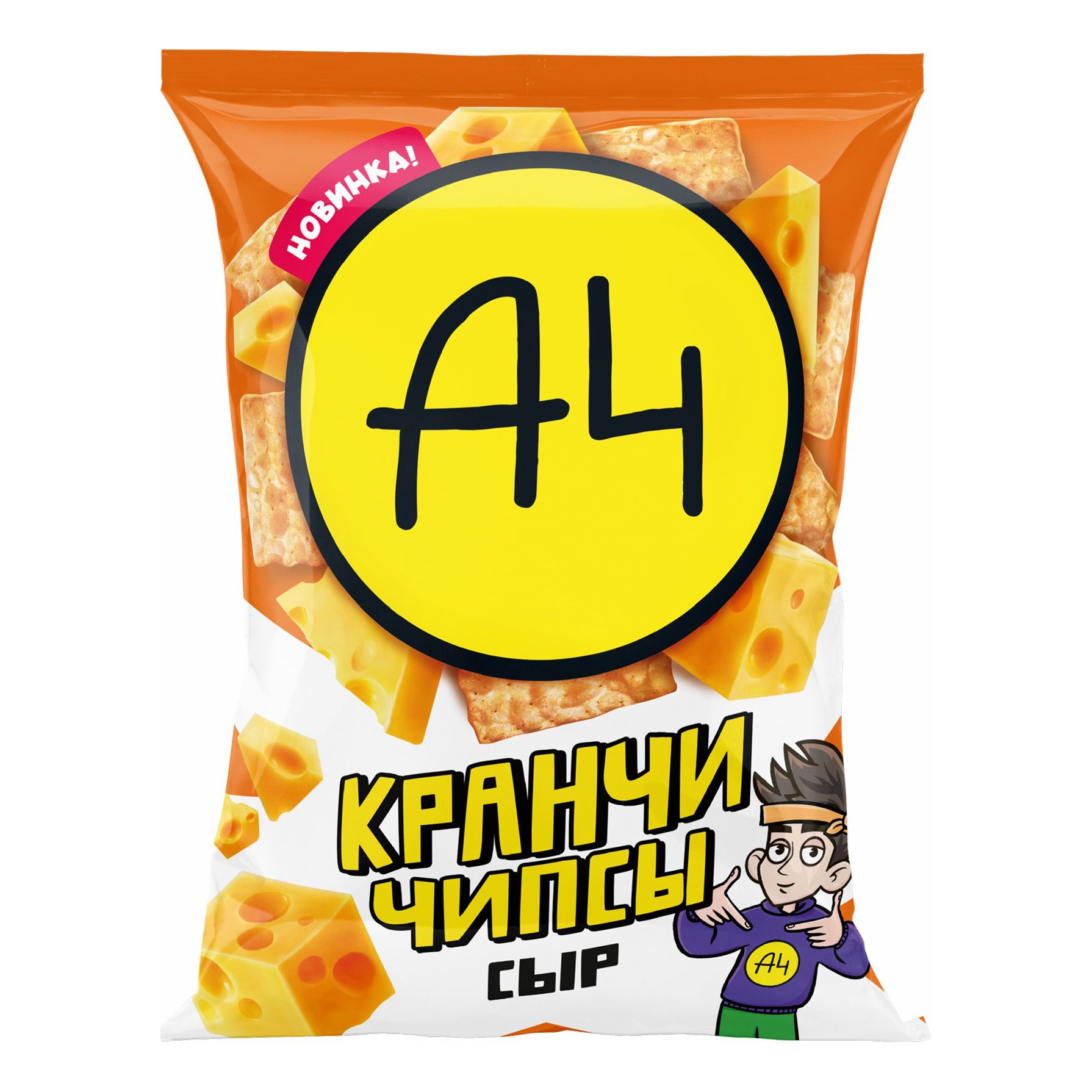 

Чипсы пшеничные А4 Кранчи со вкусом сыра чеддер 80 г