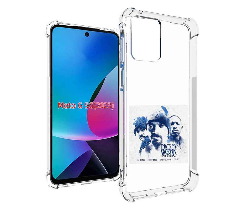 

Чехол MyPads Snoop Dogg THAT’S MY WORK VOL для MOTO G 5G 2023, Tocco
