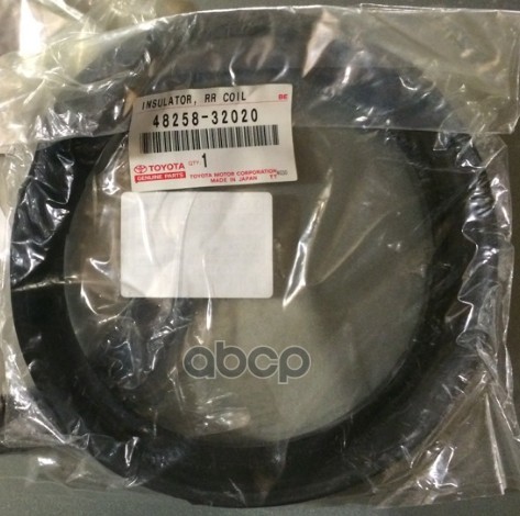 

Прокладка Пружины Нижняя Toyota TOYOTA 4825832020