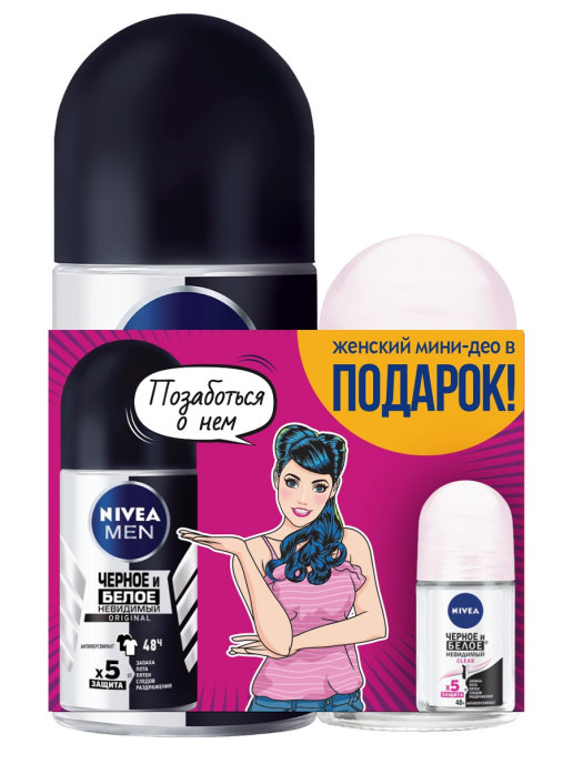 фото Антиперспирант nivea шариковый мужской men original 50 мл + шариковый женский clear 25 мл