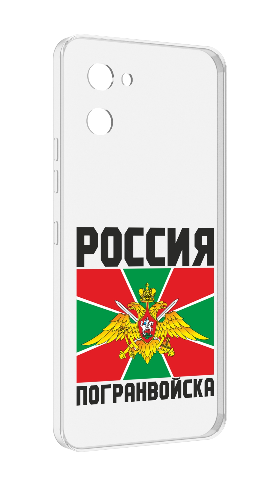 

Чехол MyPads погранвойска для UMIDIGI G1, Прозрачный, Tocco