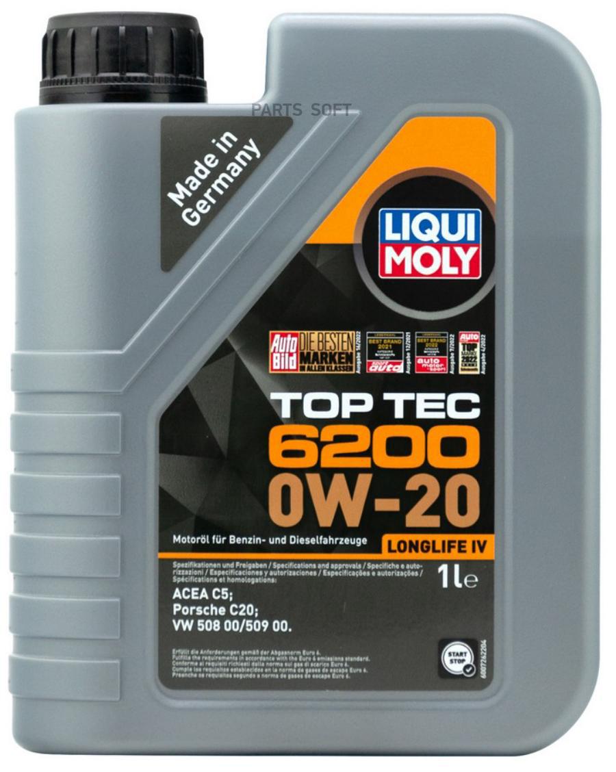 

Моторное масло LIQUI MOLY Top Tec 6200 0W20 1л