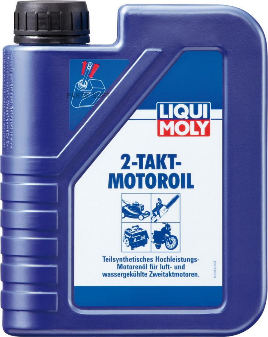 

Моторное масло LIQUI MOLY 2-Takt-Motoroil 1л