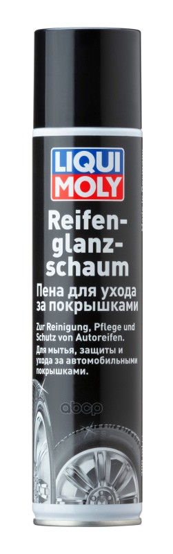 LIQUI MOLY Пена для ухода за покрышками 03L 7601 1950₽