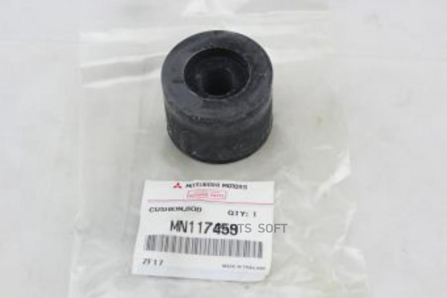 Подушка Двигателя [Оrg] MITSUBISHI mn117459