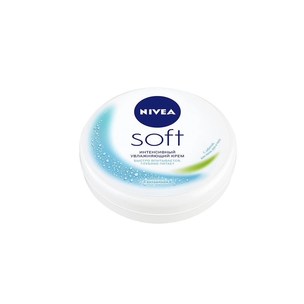 Крем для лица рук и тела Nivea Soft Увлажняющий 50 мл